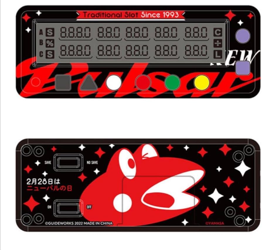 Amazon.co.jp: 限定販売 子役 小役カウンター 勝ち勝ちくん