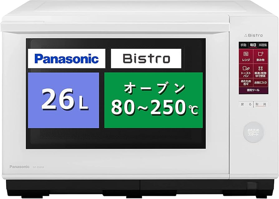 Amazon | パナソニック カウンタートップ ビストロ スチーム オーブン