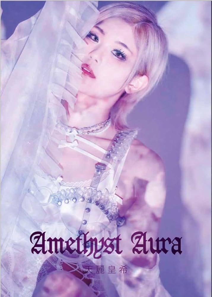 Amazon.co.jp: 女子プロレス マリーゴールド MARIGOLD 天麗皇希 写 真