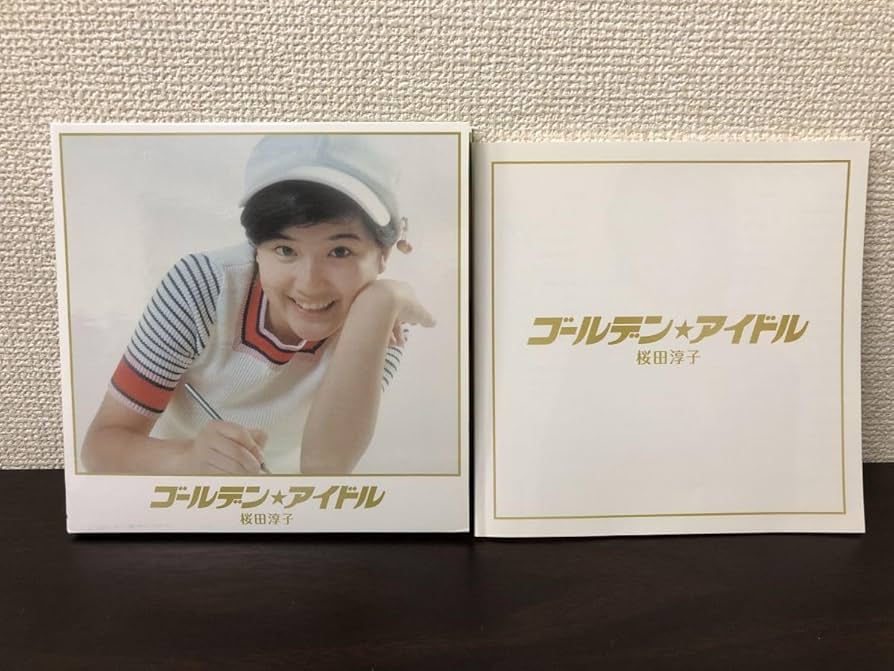 Amazon.co.jp: 桜田淳子 「 ゴールデン☆アイドル・・全76曲 」SHM-CD