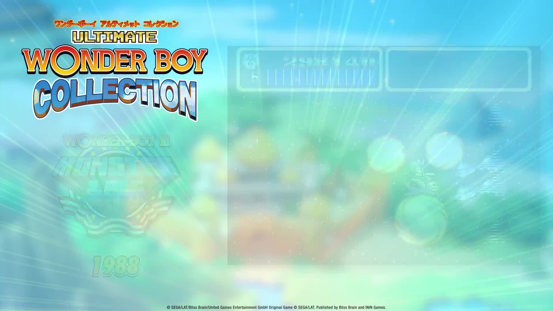 Amazon.co.jp: PS4版 ワンダーボーイ アルティメット コレクション