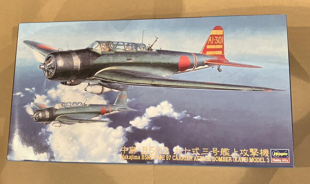 Amazon | ハセガワ 1/48 中島 B5N2 九七式三号艦上攻撃機 プラモデル