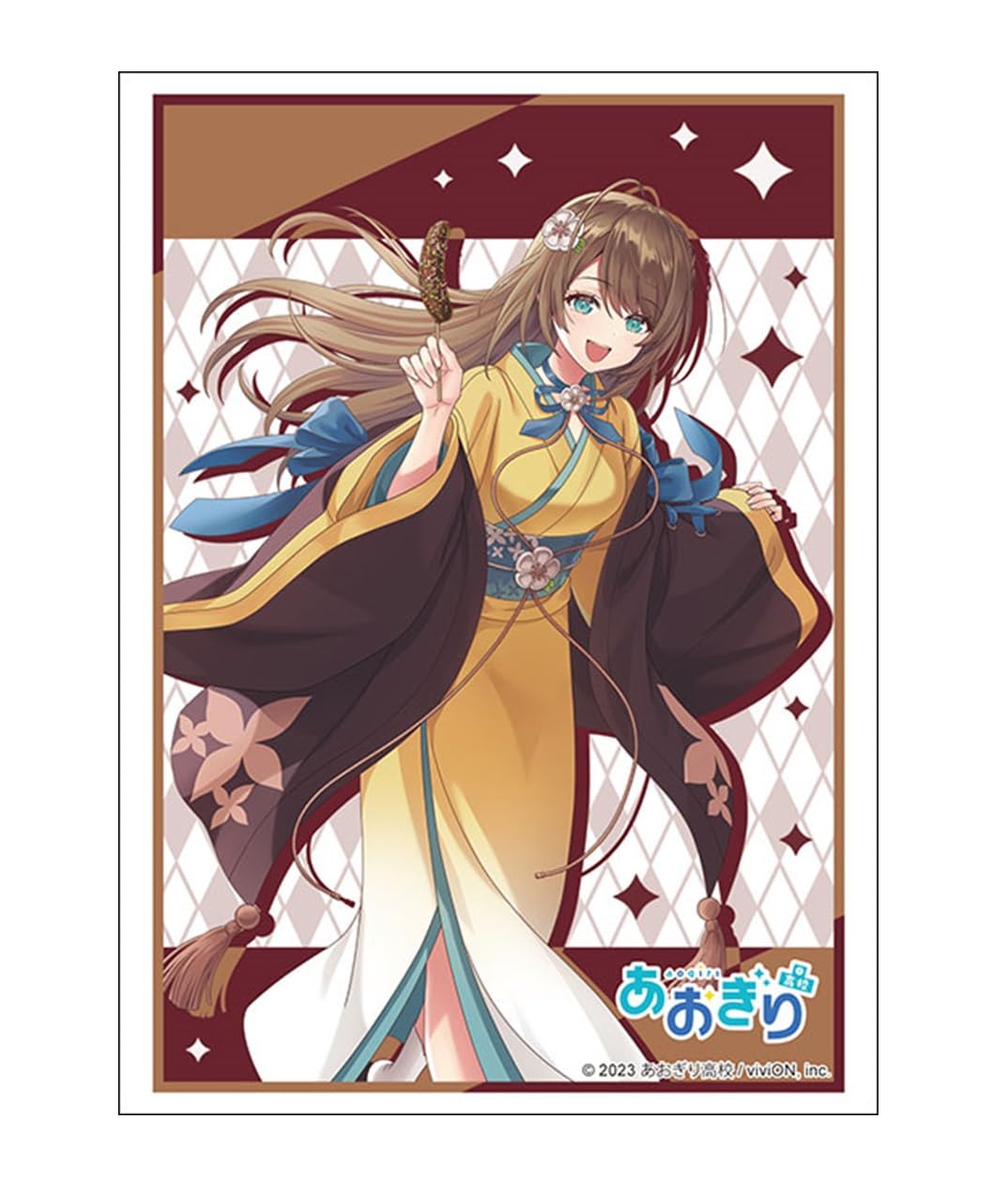 あおぎり高校 夏の思い出 栗駒こまる td sp サイン SP 夏の思い出 栗駒