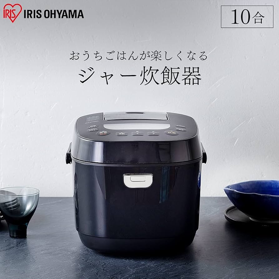 Amazon | アイリスオーヤマ 炊飯器 10合 1升 マイコン式 40銘柄炊き