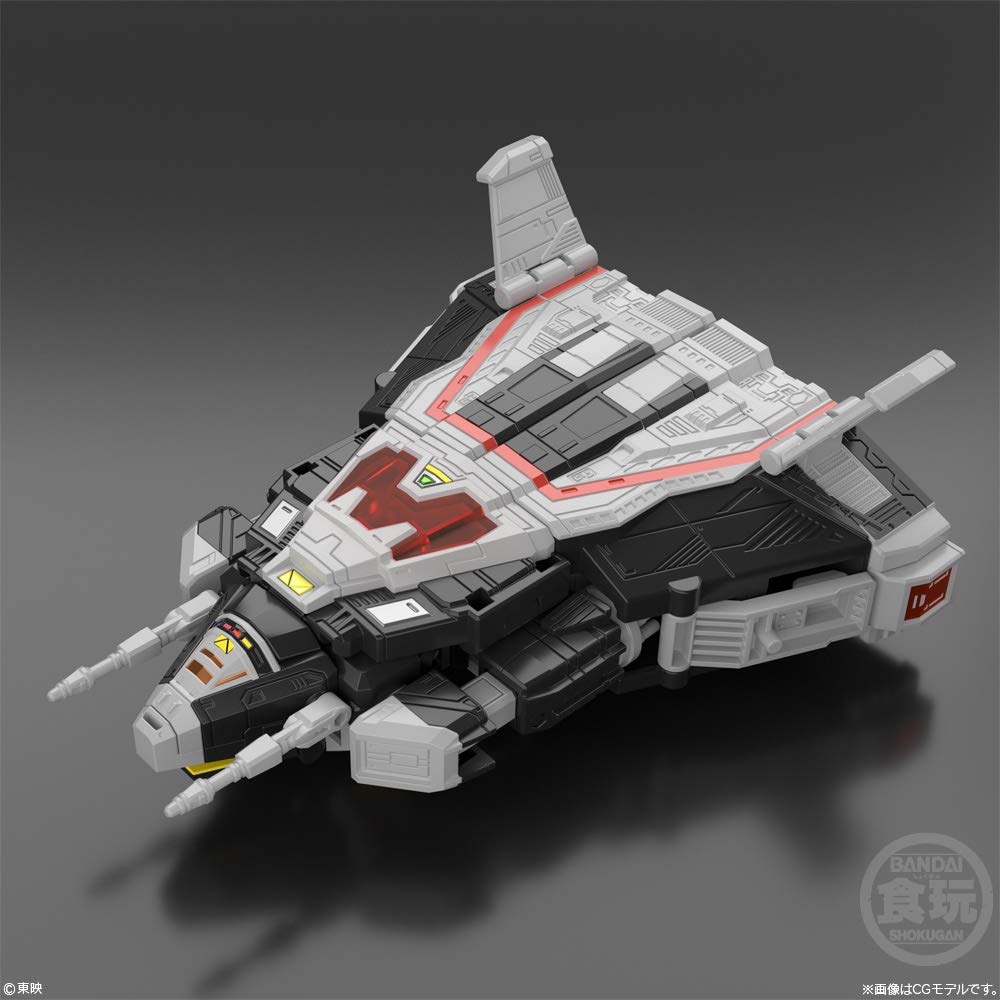 Amazon | スーパーミニプラ 電磁合体ギャラクシーメガ マルチ合体