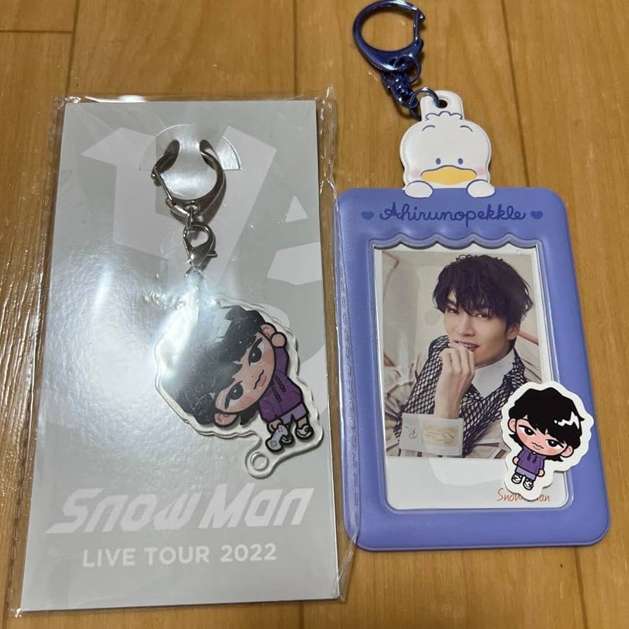 Amazon.co.jp: SnowMan 深澤辰哉さん ふっか すのチル キーホルダー