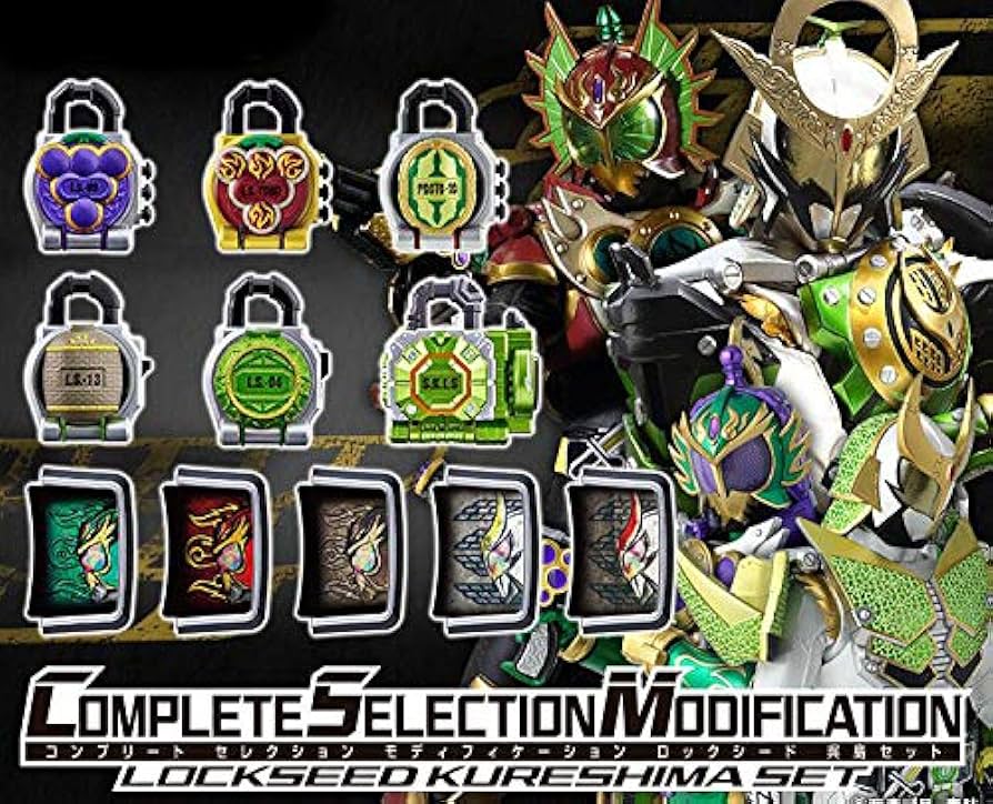 Amazon | バンダイ(BANDAI) COMPLETE SELECTION MODIFICATION CSM
