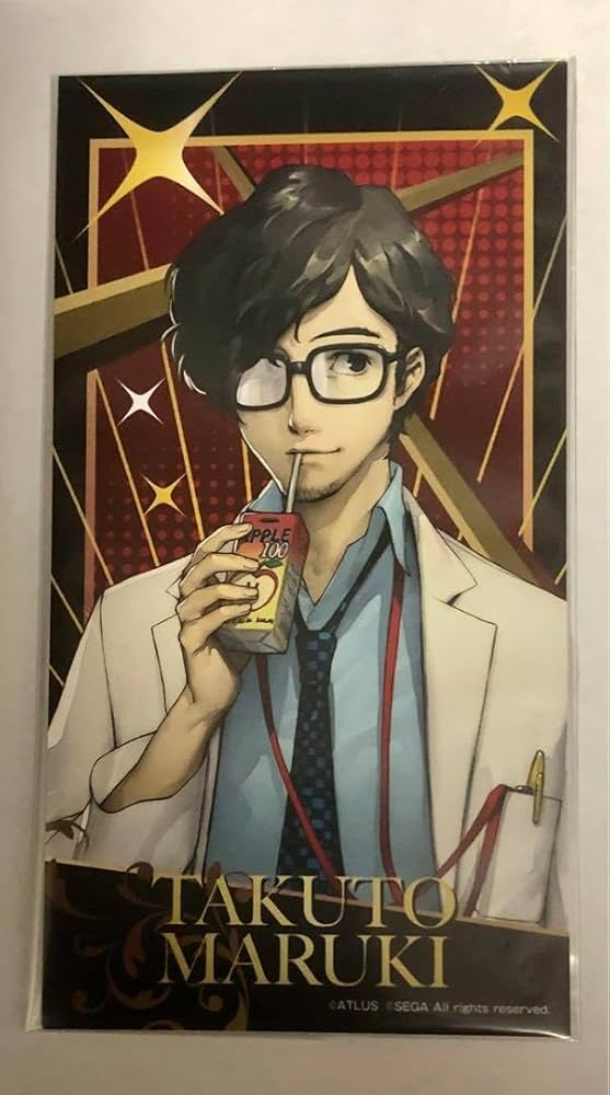 Amazon.co.jp: 丸喜拓人 セガコラボカフェ ペルソナ5 ザロイヤル