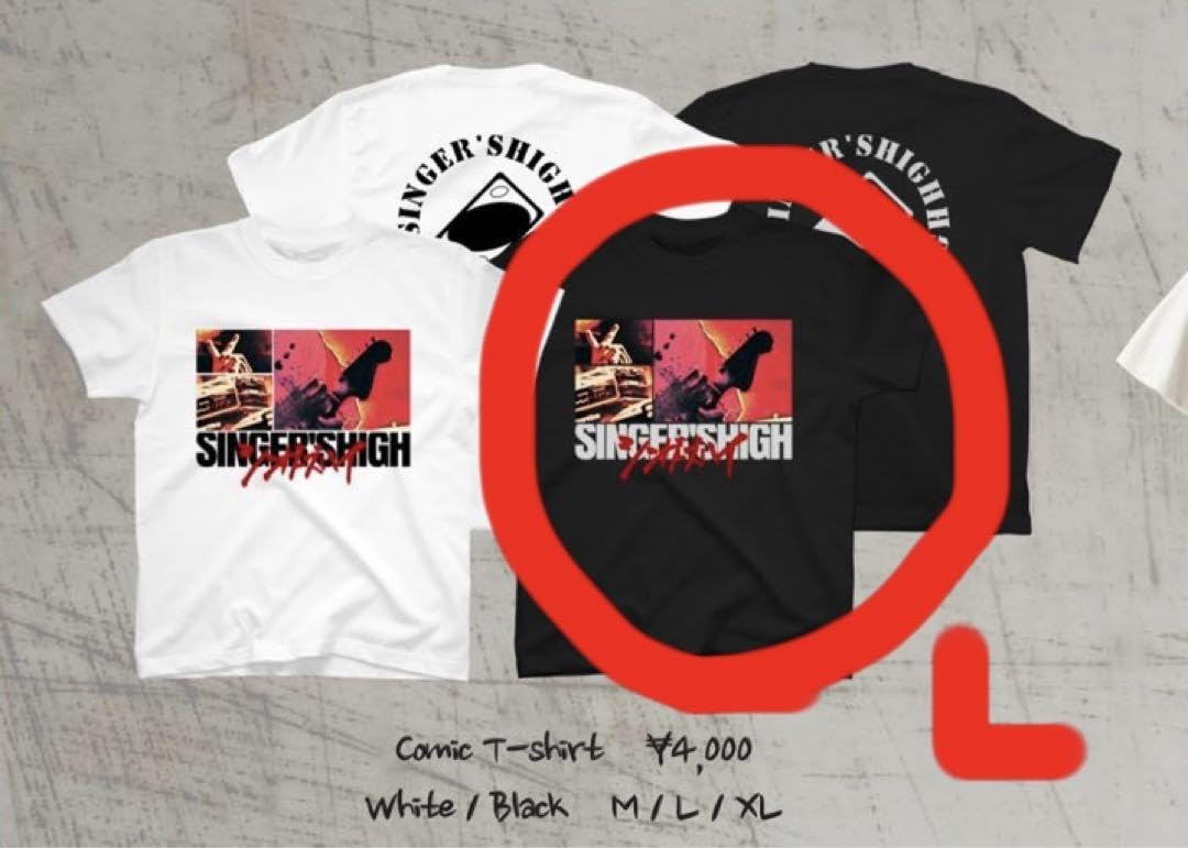 Amazon.co.jp: シンガーズハイ コミックTシャツ ホワイト Lサイズ 黒