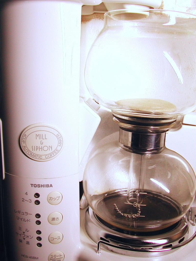 Amazon | 東芝ミル&サイフォンコーヒーメーカー「HCS-45BM ホワイト