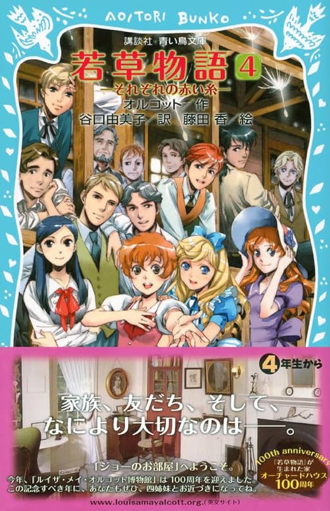 SLD Foil】ウルザの物語 英語 4枚セット SLD foil】ウルザの物語 英語