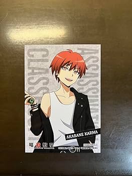 Amazon.co.jp: 暗殺教室 赤羽業 カルマ 特典ブロマイド ポップアップ