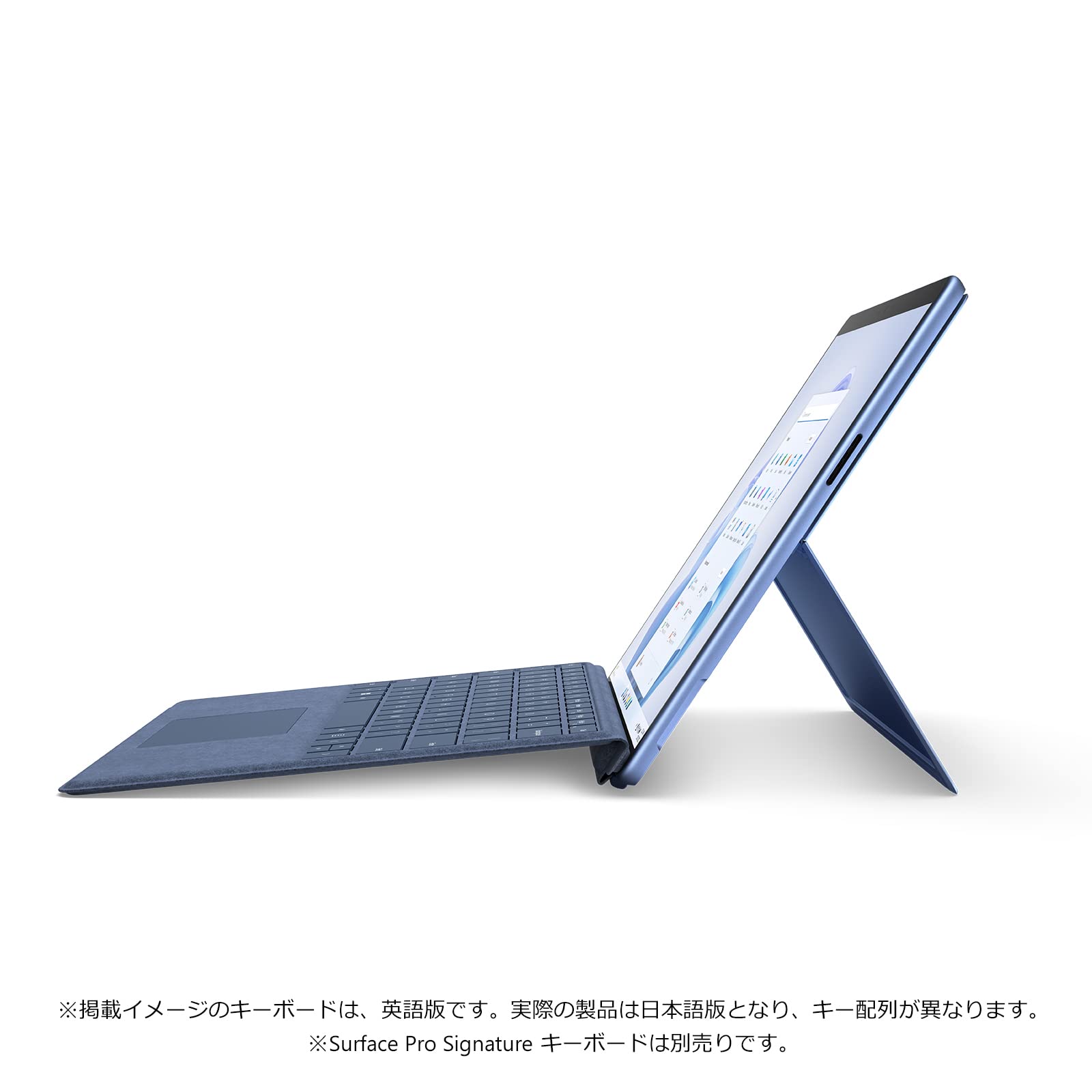 Amazon.co.jp: Microsoft Surface Pro 9 / Office H&B 2021 / 13