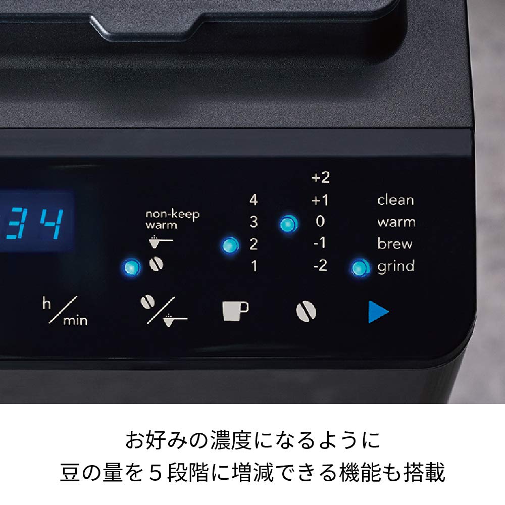 Amazon.co.jp: Recolt Automatic Corn Coffee Maker RCD-1 recolte