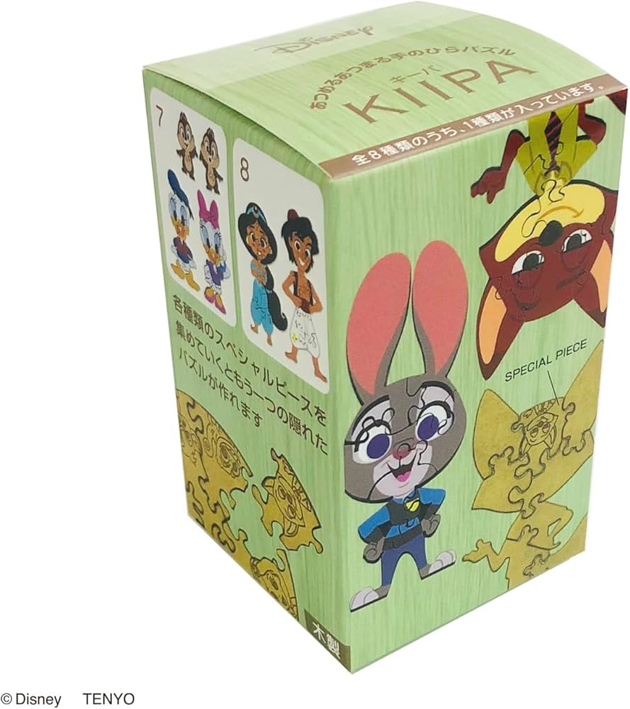 Amazon.co.jp: テンヨー(Tenyo) キーパ KIIPA ディズニーキャラクター