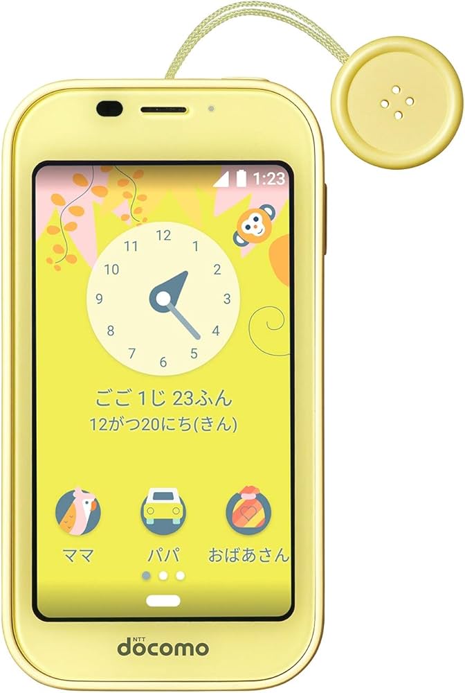 Amazon | ドコモ キッズケータイ SH-03M イエロー | エヌテイテイ