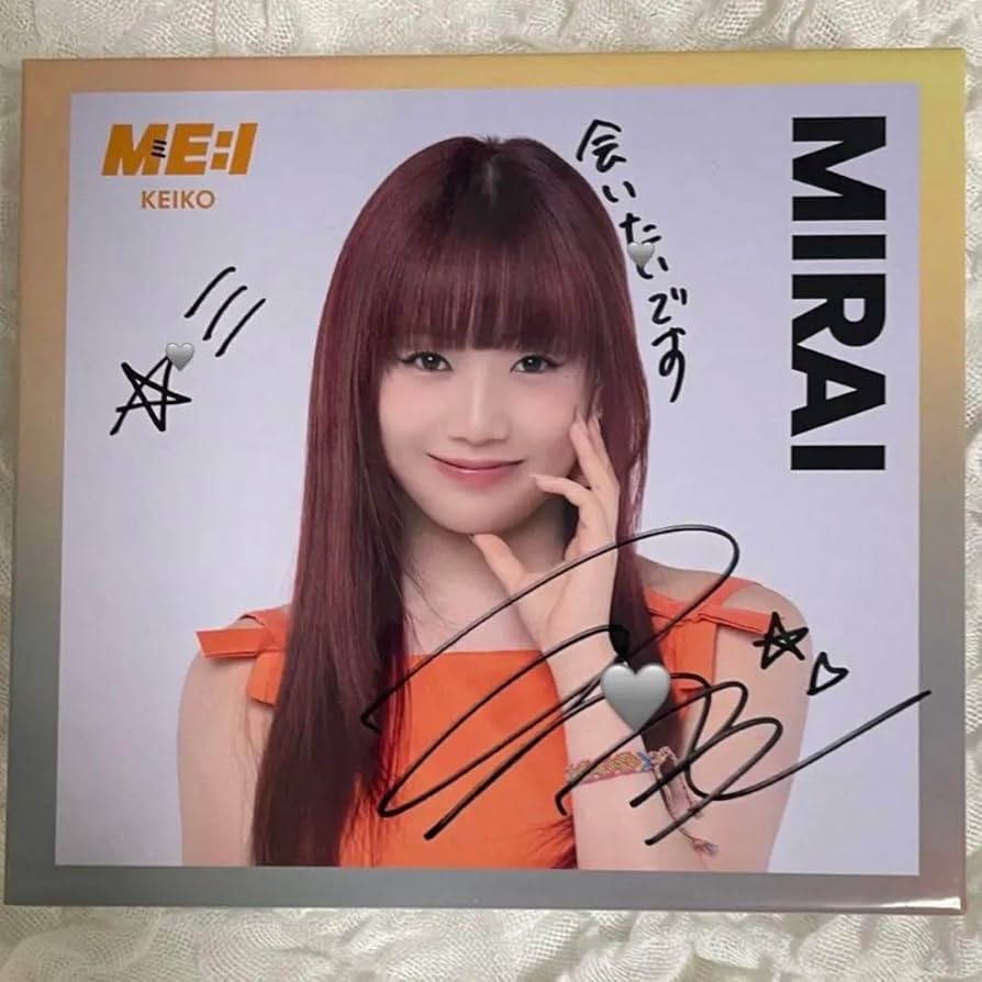 Amazon.co.jp: ME:I 清水恵子 直筆サイン入りCD 収納BOX : おもちゃ