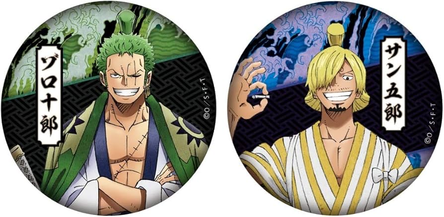 Amazon | 【 麦わらストア 7周年 】 ワンピース 缶バッジ ワノ国 2種類