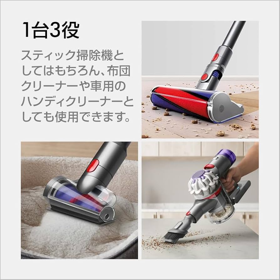 Amazon | Dyson(ダイソン) コードレス掃除機 Dyson V8 Origin