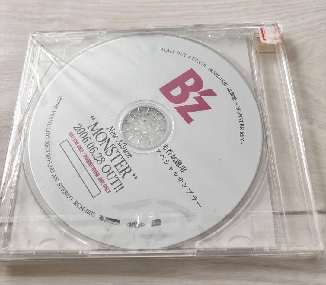 非売品】B'z プロモーション プロモ CD パーフェクトライフ 単体
