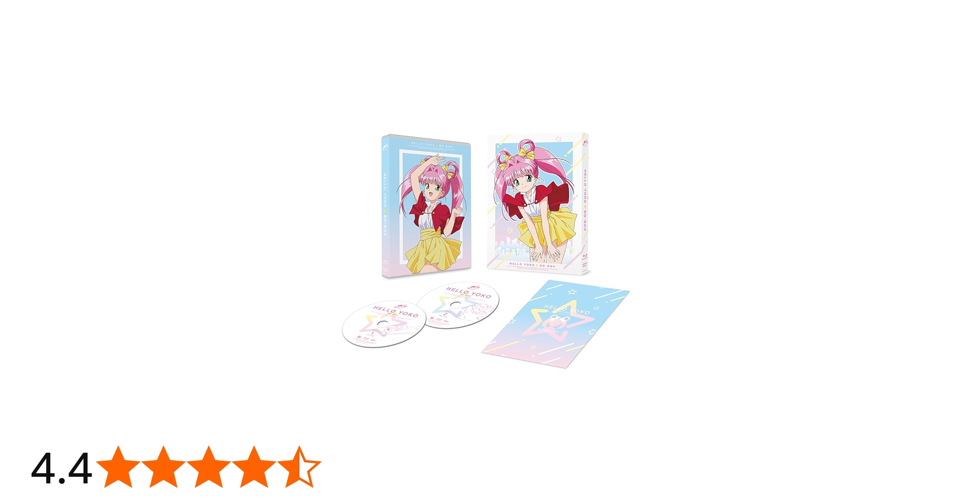 Amazon.co.jp: 「アイドル天使ようこそようこ」BD-BOX [Blu-ray