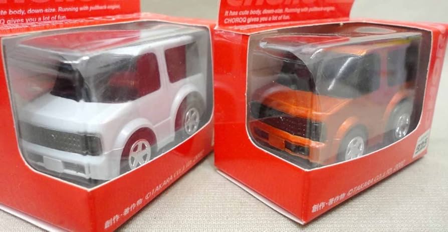 Amazon | チョロQ 赤箱 04 キューブ 3色セット 未開封 タカラ 乗用車