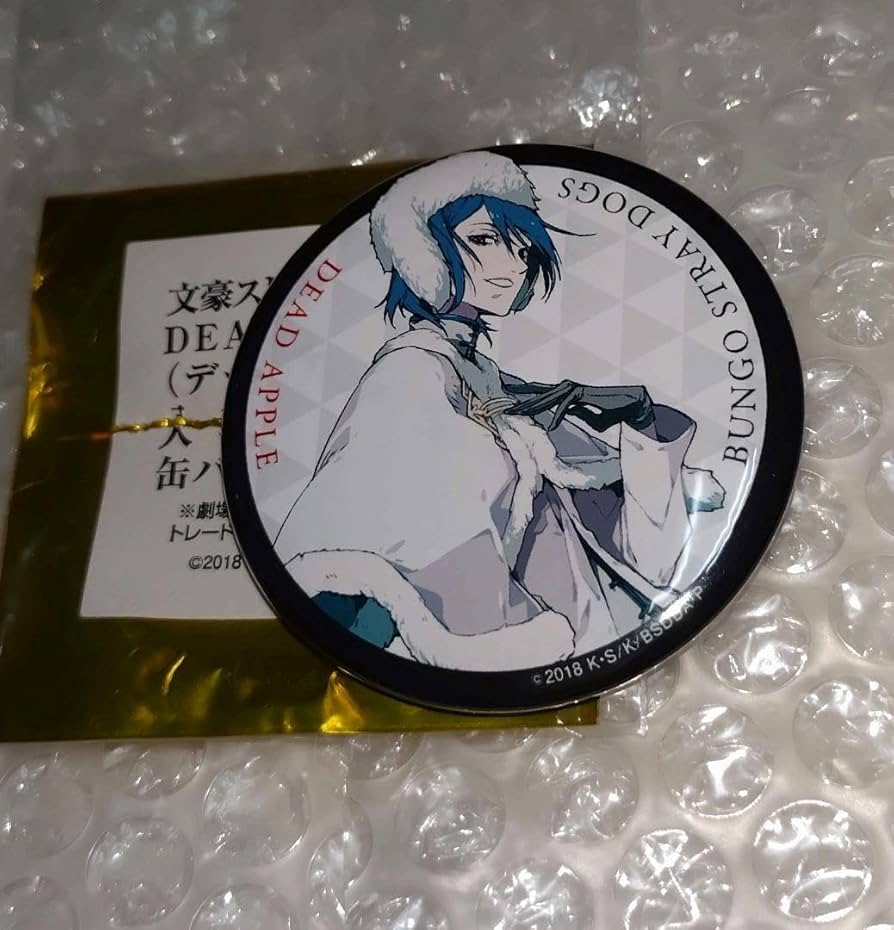 Amazon.co.jp: 文豪ストレイドッグス 文スト 映画 入場 特典