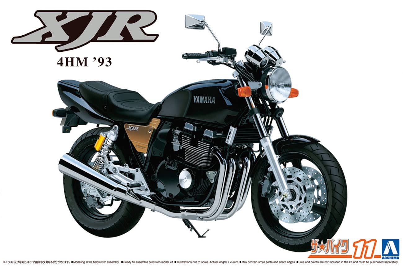 Amazon | 青島文化教材社 1/12 ザ・バイクシリーズ No.11 ヤマハ 4HM