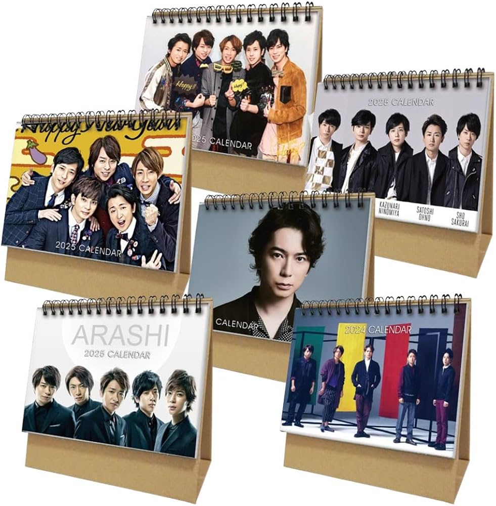Amazon | 嵐ARASHI カレンダー 2025年 卓上カレンダー 松本 潤 大野智