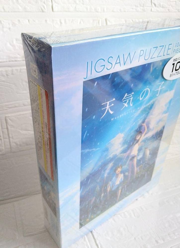 Amazon | ジグソーパズル 1000ピース 天気の子 絶版 エンスカイ 新海誠