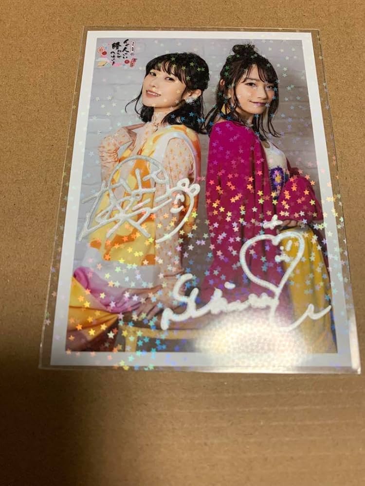 Amazon.co.jp: イイオワ 菅沼千紗 夏吉ゆうこ 直筆サイン入り2ショット