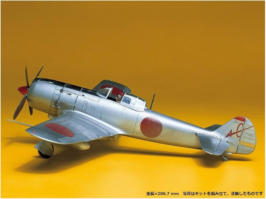 Amazon | タミヤ(TAMIYA) 1/48 傑作機シリーズ No.13 日本陸軍 四式