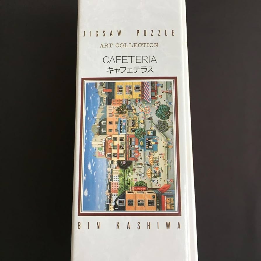Amazon | BIN KASHIWA ジグソーパズル 1000ピース キャフェテラス