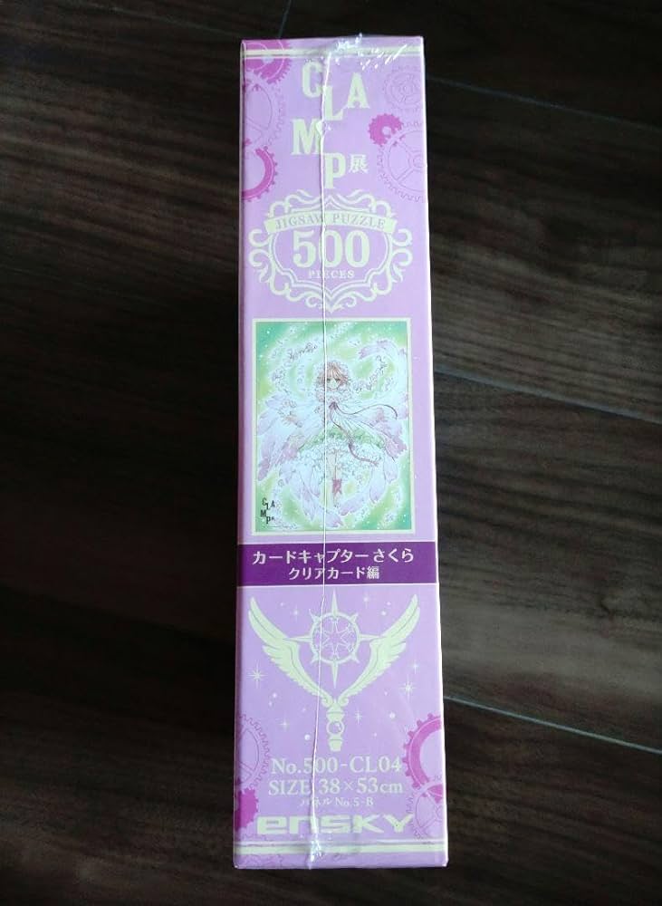 Amazon | カードキャプターさくら パズル CLAMP展 500ピース