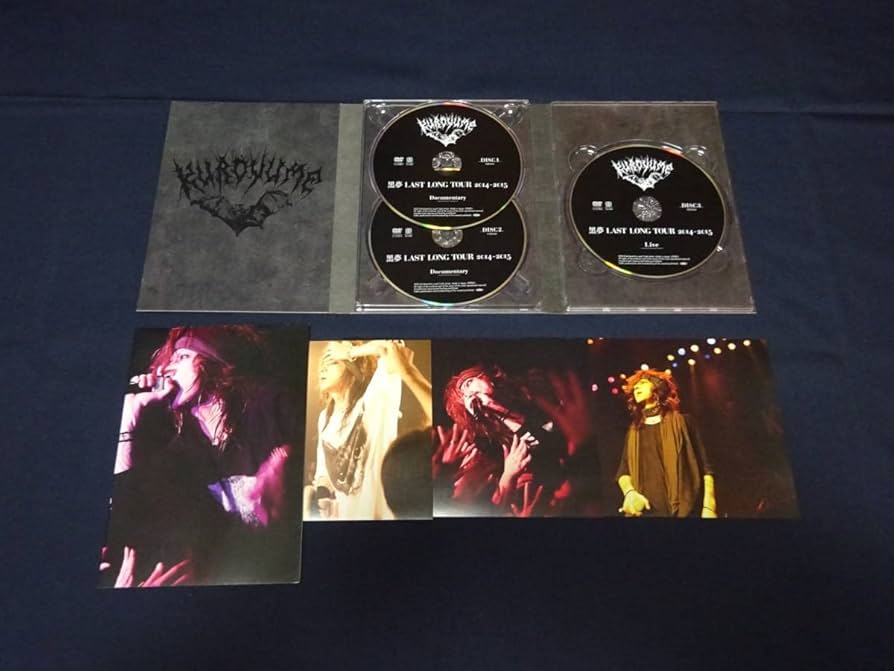 Amazon.co.jp: 美品黒夢「LAST LONG TOUR 2014-2015」 DVD 3枚組