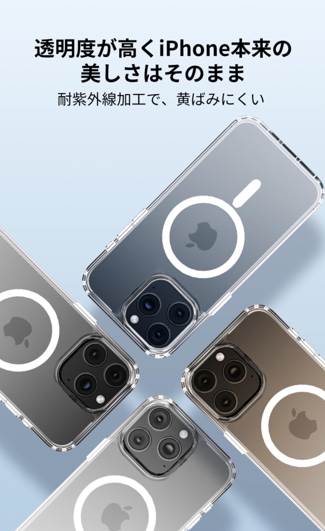 Amazon.co.jp: Belkin iPhone15 Pro用クリアケース MagSafe対応