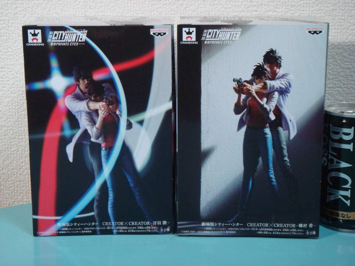 Amazon.co.jp: 劇場版シティーハンター CREATOR×CREATOR 冴羽 獠 槇村