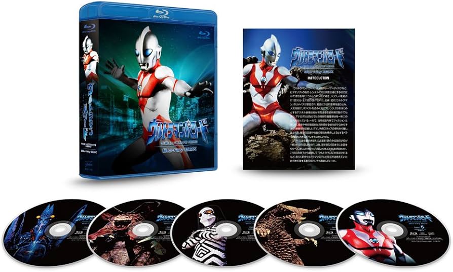 Amazon.co.jp: ウルトラマンパワード Blu-ray BOX : ケイン・コスギ