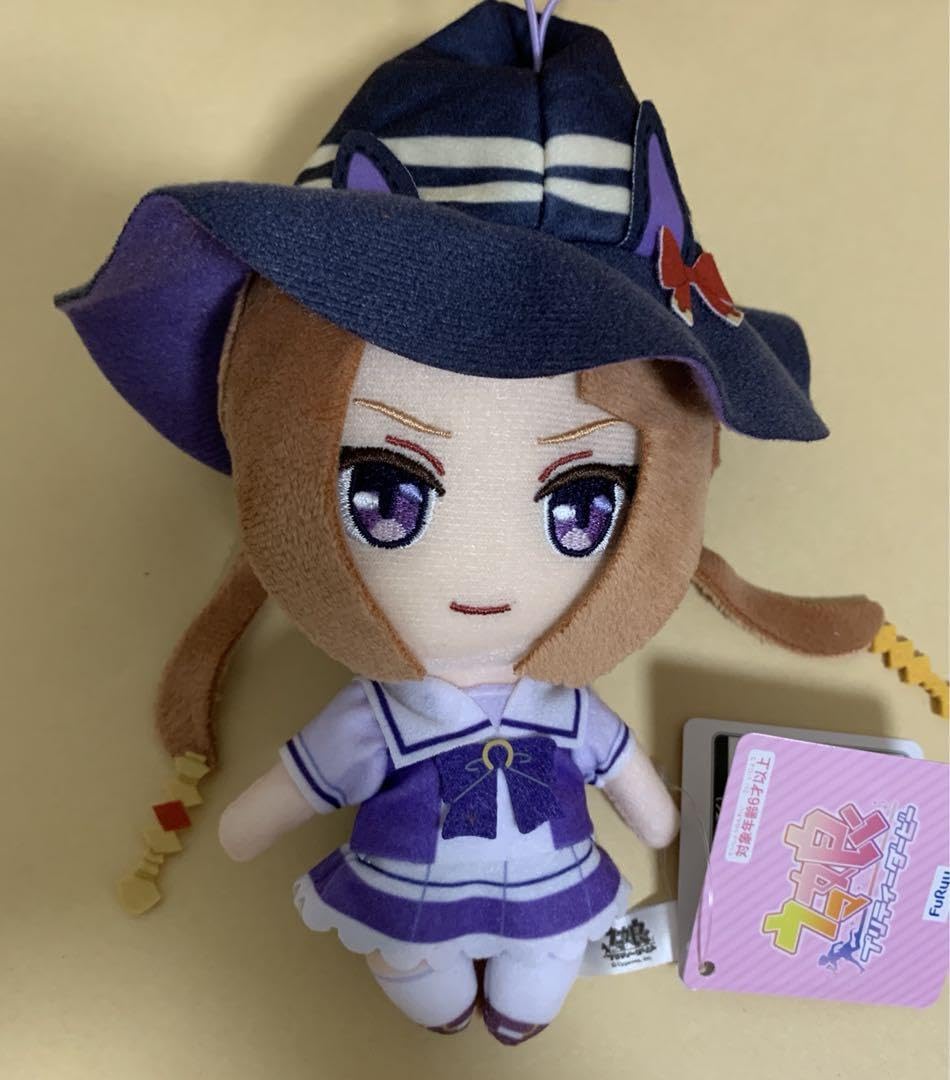 Amazon.co.jp: ウマ娘 通常 ぬいぐるみ vol.14 スイープトウショウ