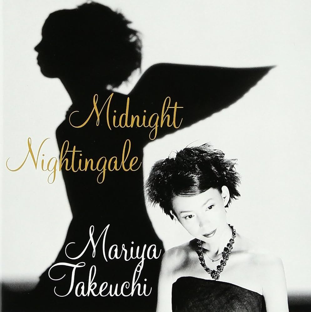 Amazon.co.jp: 真夜中のナイチンゲール: ミュージック