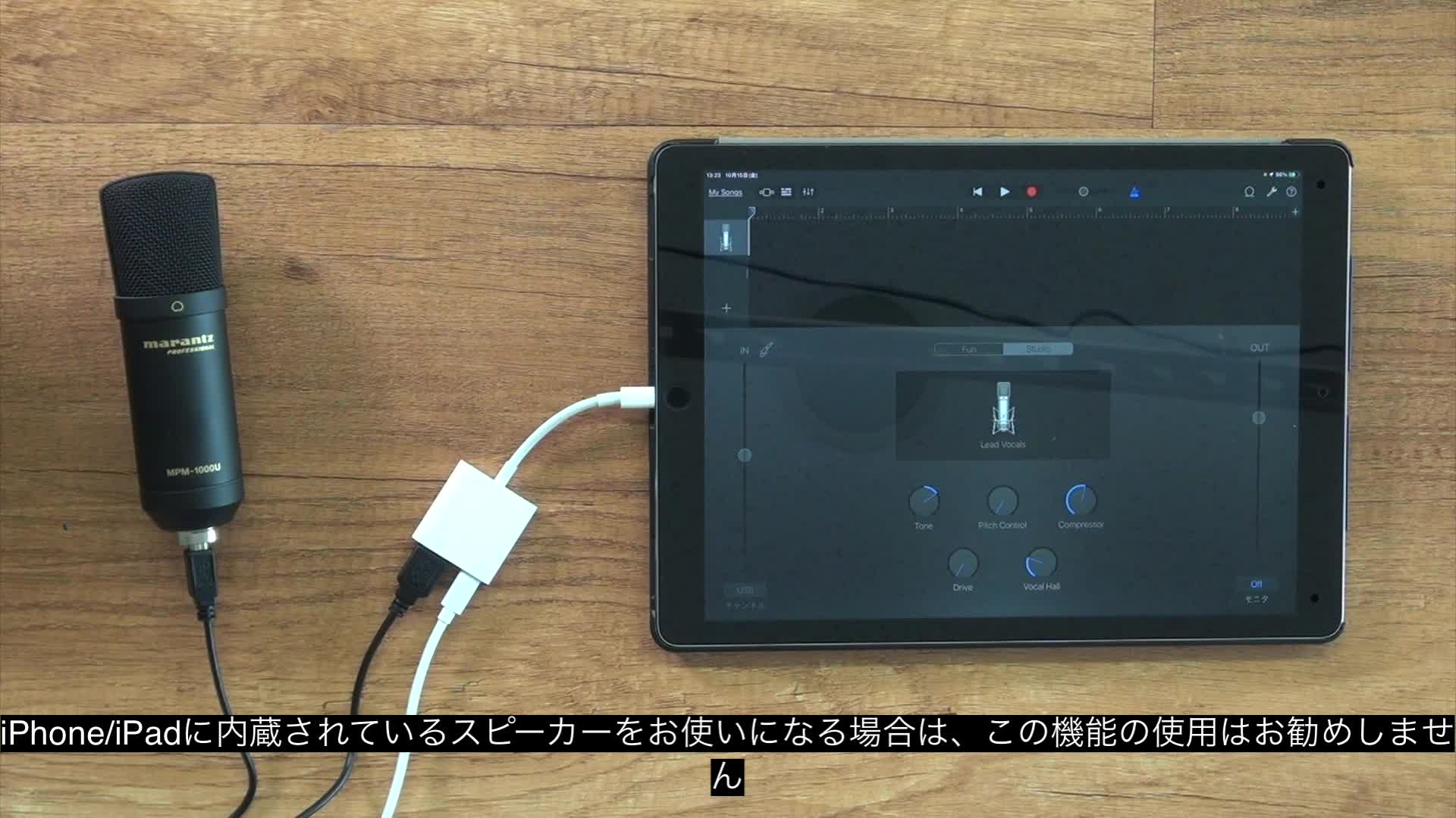 Amazon.co.jp: マランツプロ USBマイク、コンデンサーマイク、単一指向