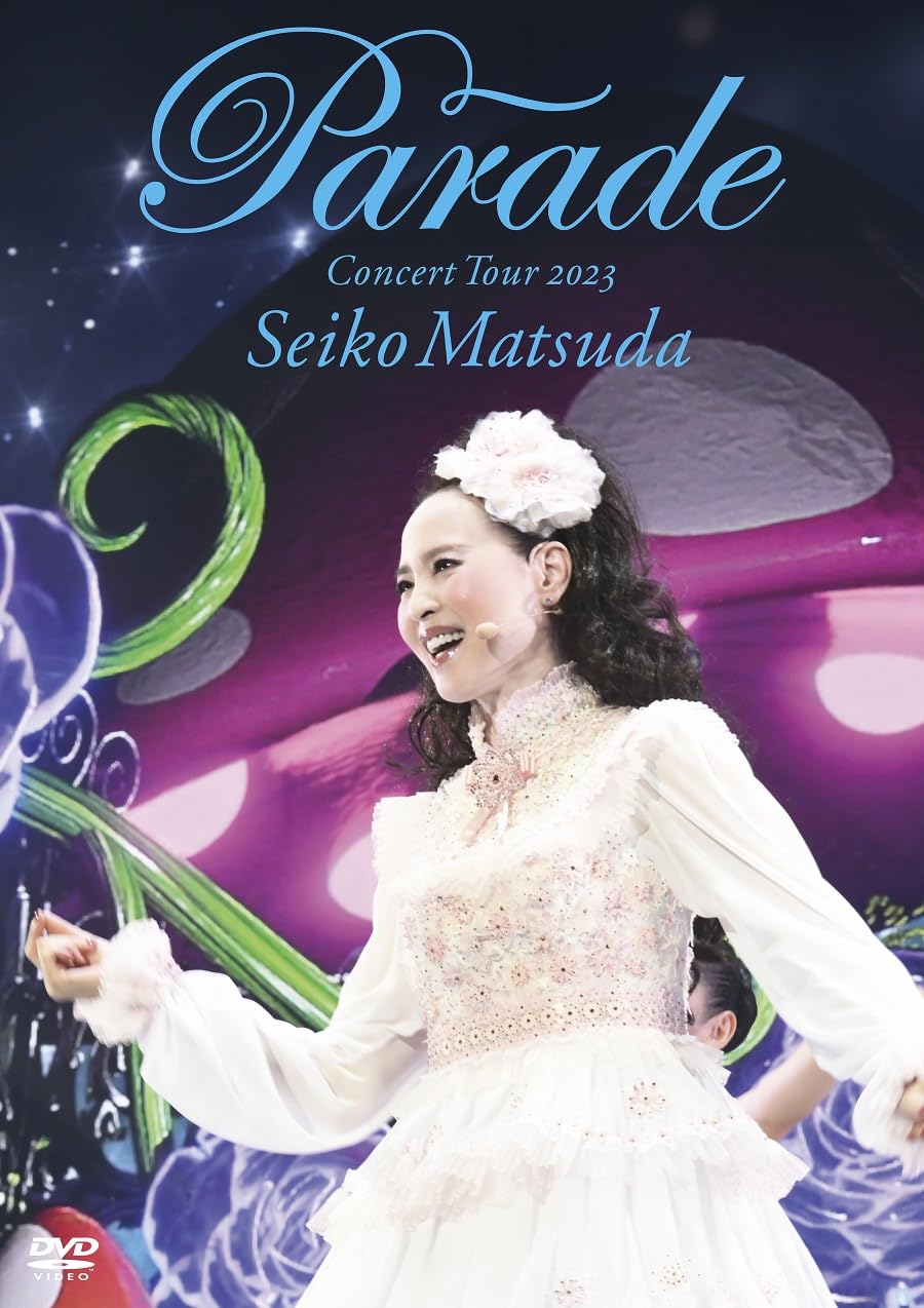 松田聖子CONCERT TOUR DVD 5タイトル Amazon.co.jp: Seiko Matsuda