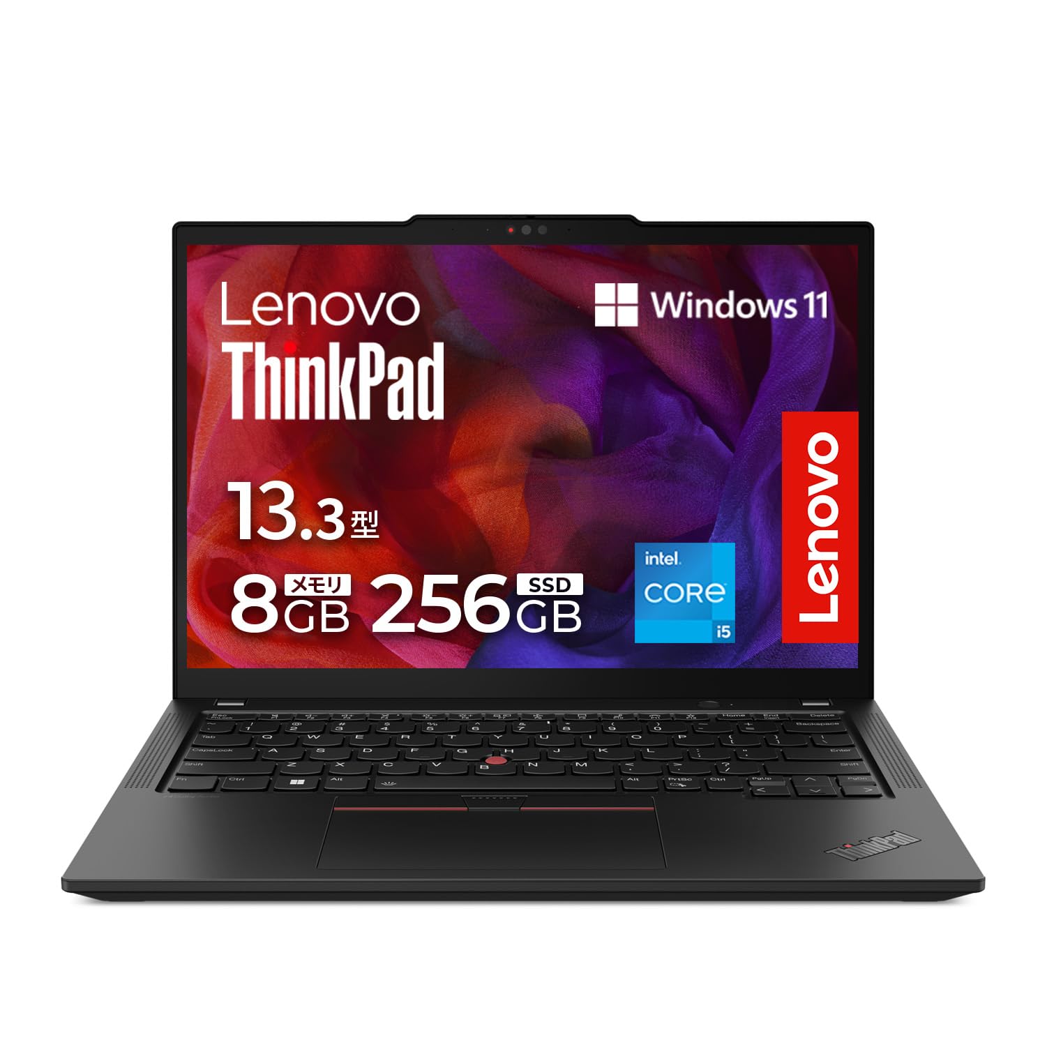 Amazon.co.jp: 【公式】 Lenovo ThinkPad X13 Gen 4 ノートパソコン