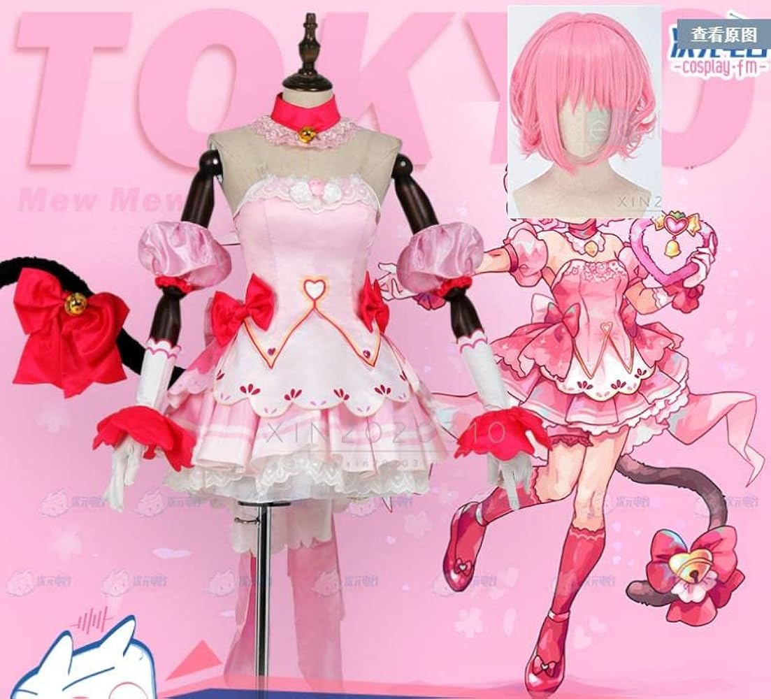 Amazon.co.jp: [XIN XIN] 東京ミュウミュウ ミュウイチゴ 桃宮いちご