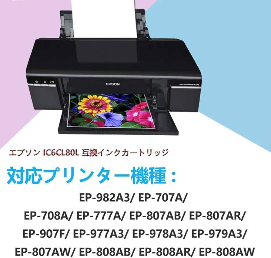 Amazon.co.jp: エプソンインクカートリッジ IC6CL80LBKx3/ C/ M/ Y/ LC