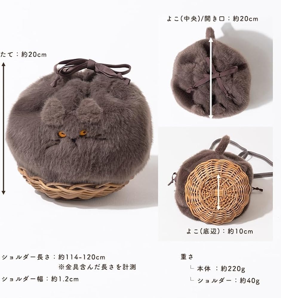 Amazon | [ヘイニ] ミネットパニファー ショルダーバッグ エコファー