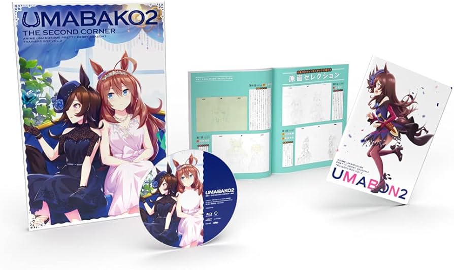 Amazon.co.jp: 『ウマ箱2』第2コーナー アニメ『ウマ娘 プリティー