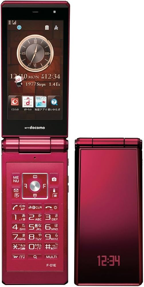 Amazon | docomo STYLE series F-01E [Red] | 携帯電話本体 通販