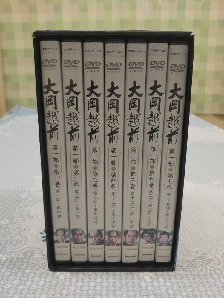 Amazon.co.jp: DVD 大岡越前 第一部 全7巻まとめて 加藤剛 片岡千惠藏