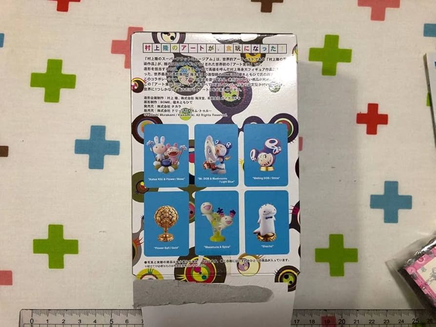 Amazon.co.jp: 【6種セット】【内袋未開封】村上隆 スーパーフラット